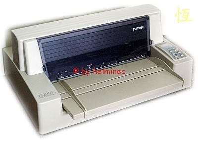 C.Itoh C-650