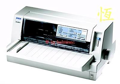 Epson LQ-680