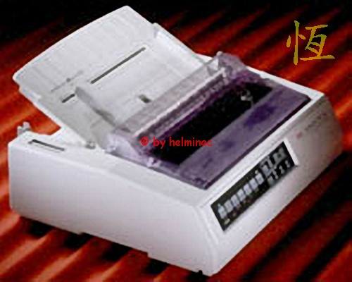 OKI Microline 520 Elite