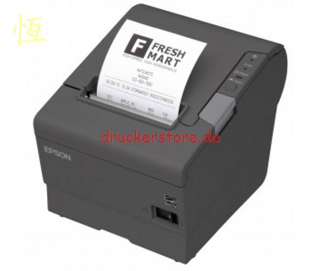 Epson TM-T88IIP
