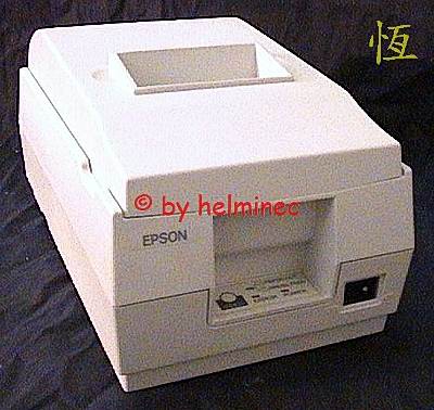 Epson TM-U210B